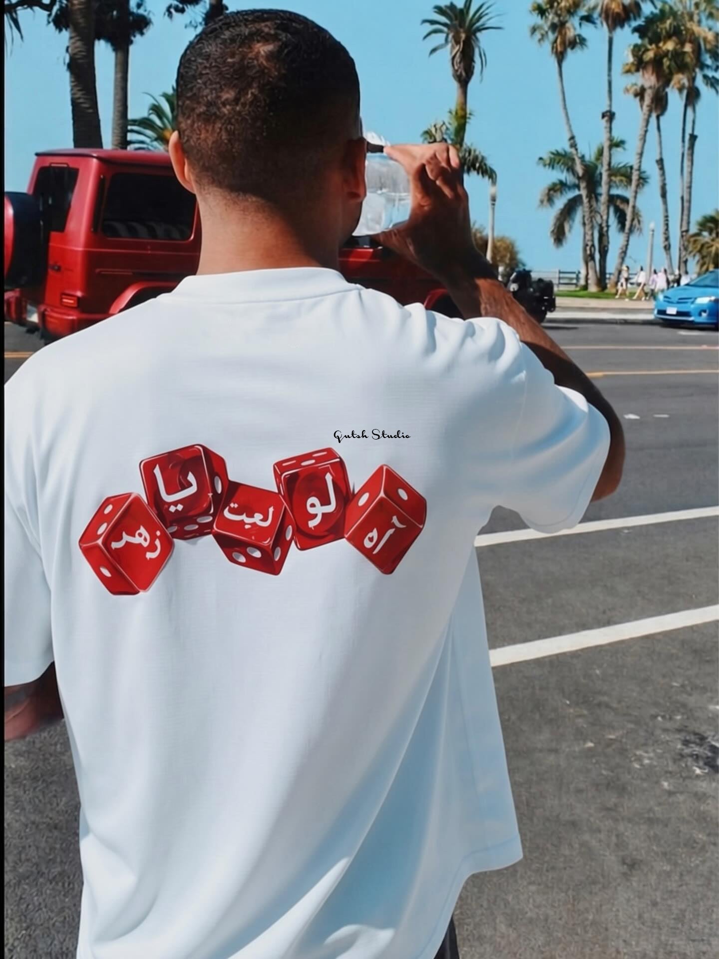 Dice Tee 🎲
Oversize