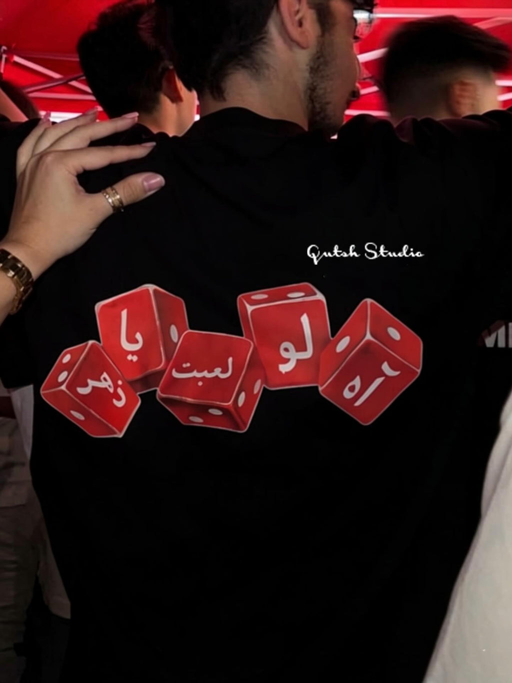 Dice Tee 🎲
Oversize